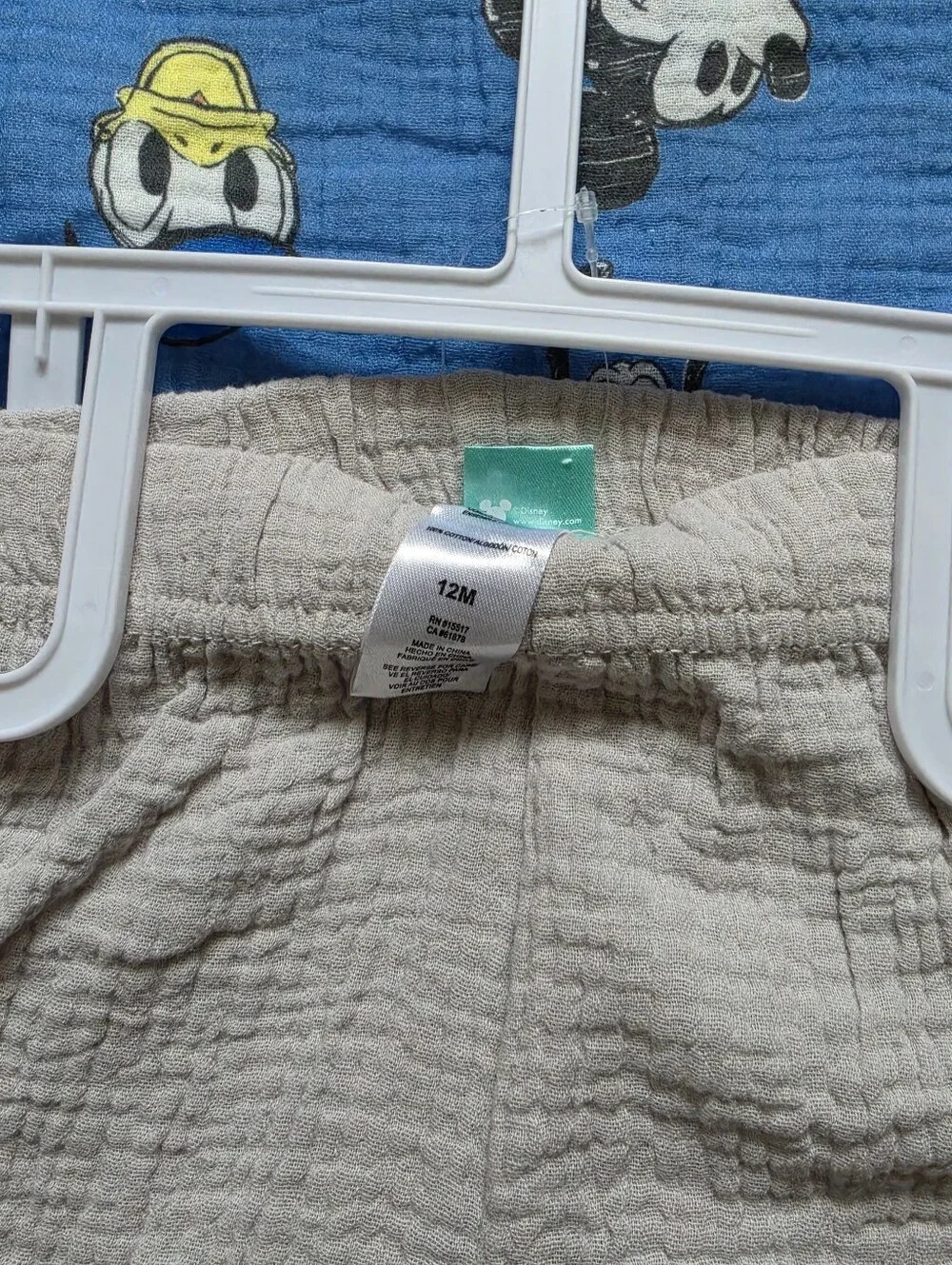 Baby Boy Mickey Mouse Muslin Outfit (9-12 Months)